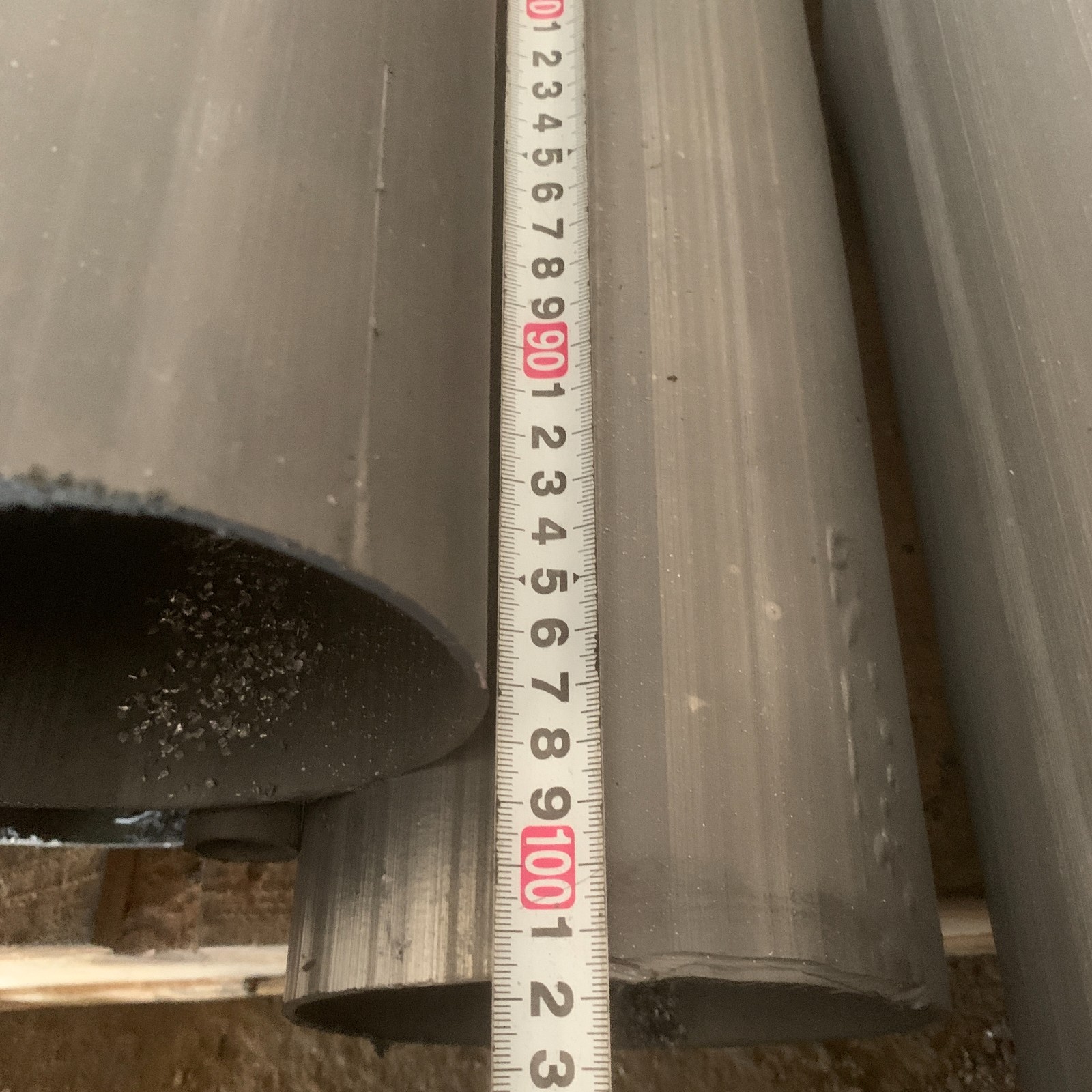 九江铅管生产厂